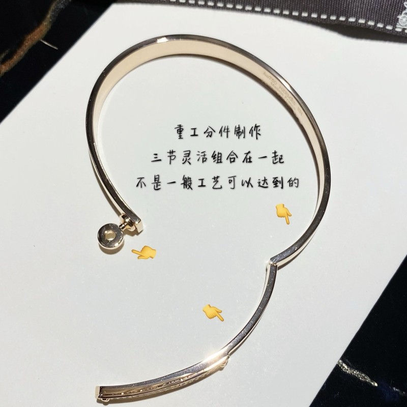 Hermes Bracelet