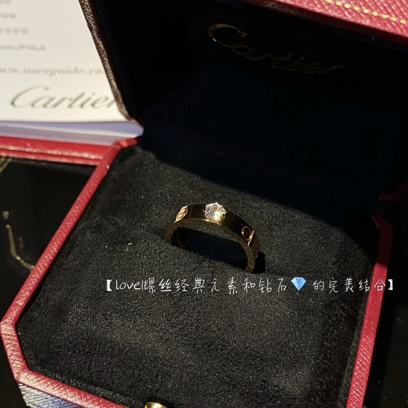 Cartier Ring