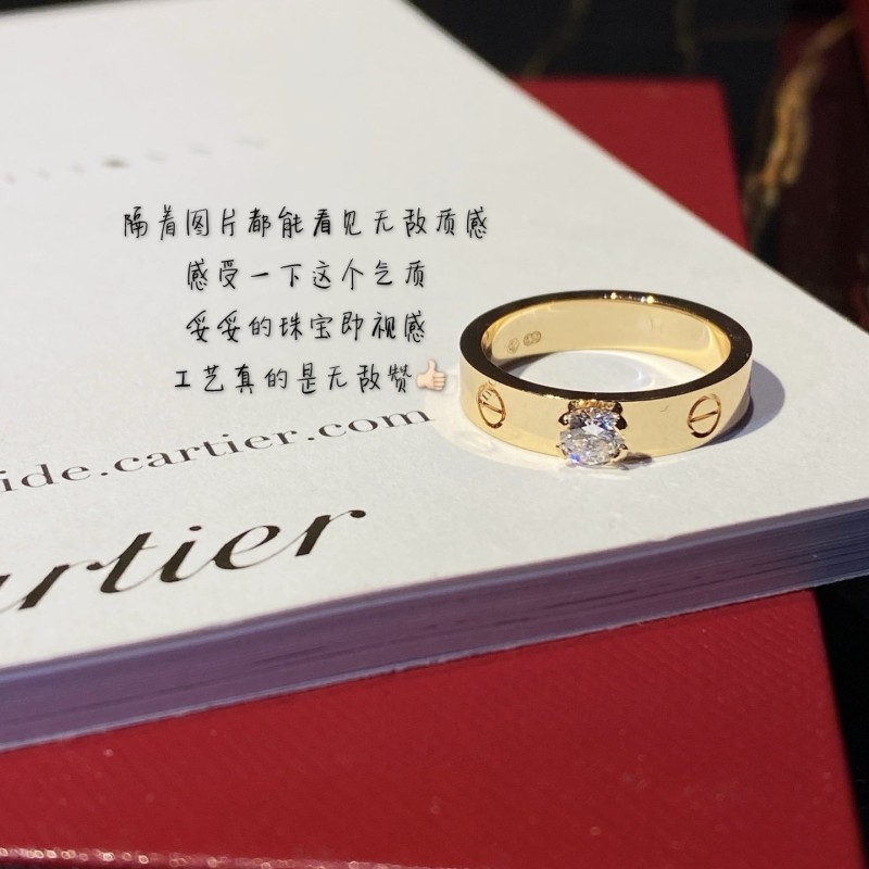 Cartier Ring