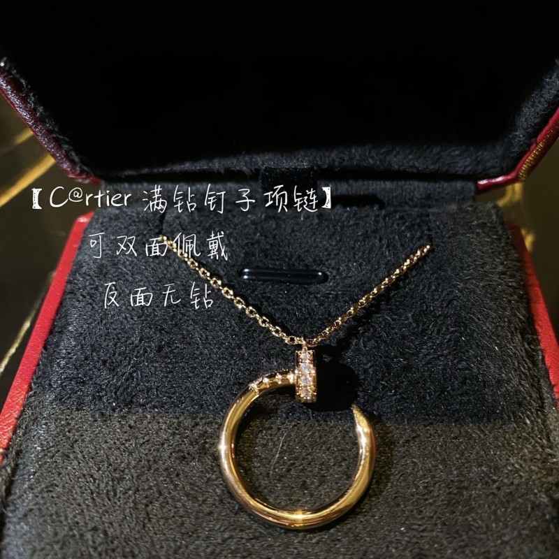 Cartier Necklace