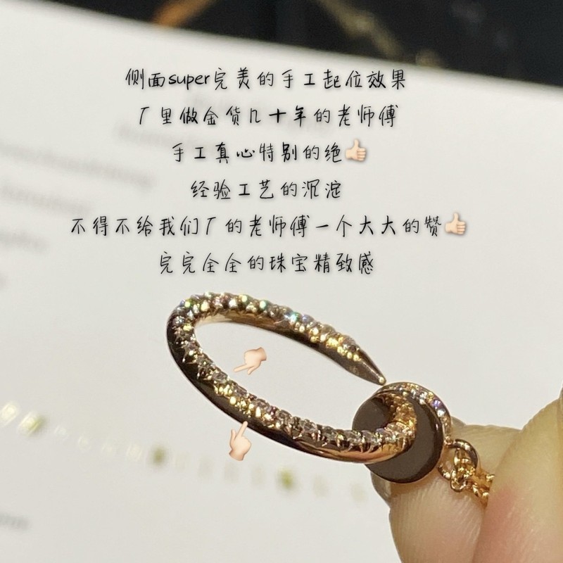 Cartier Necklace