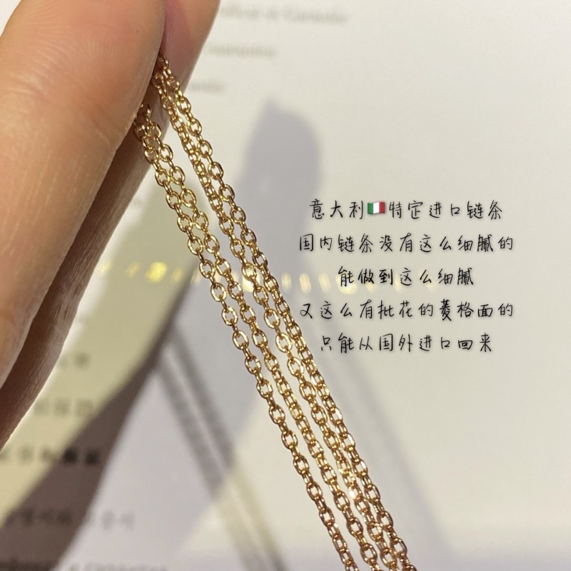 Cartier Necklace
