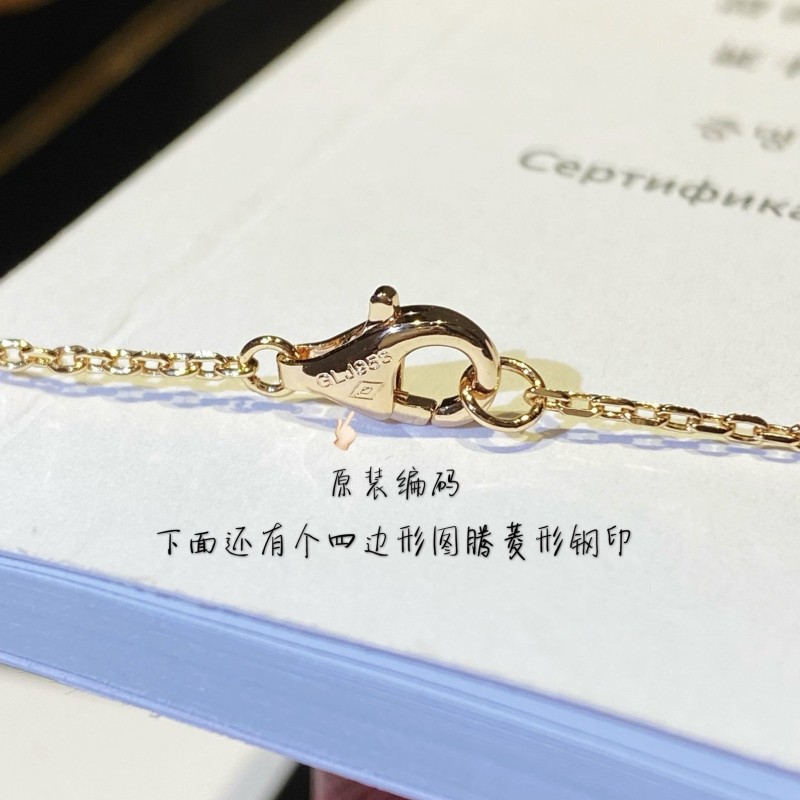 Cartier Necklace