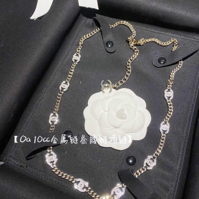 Chanel Necklace