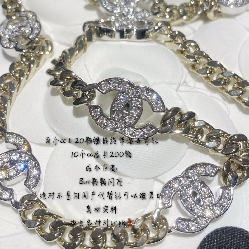 Chanel Necklace