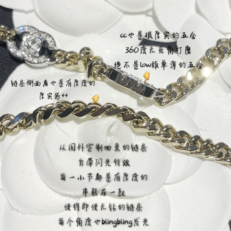 Chanel Necklace
