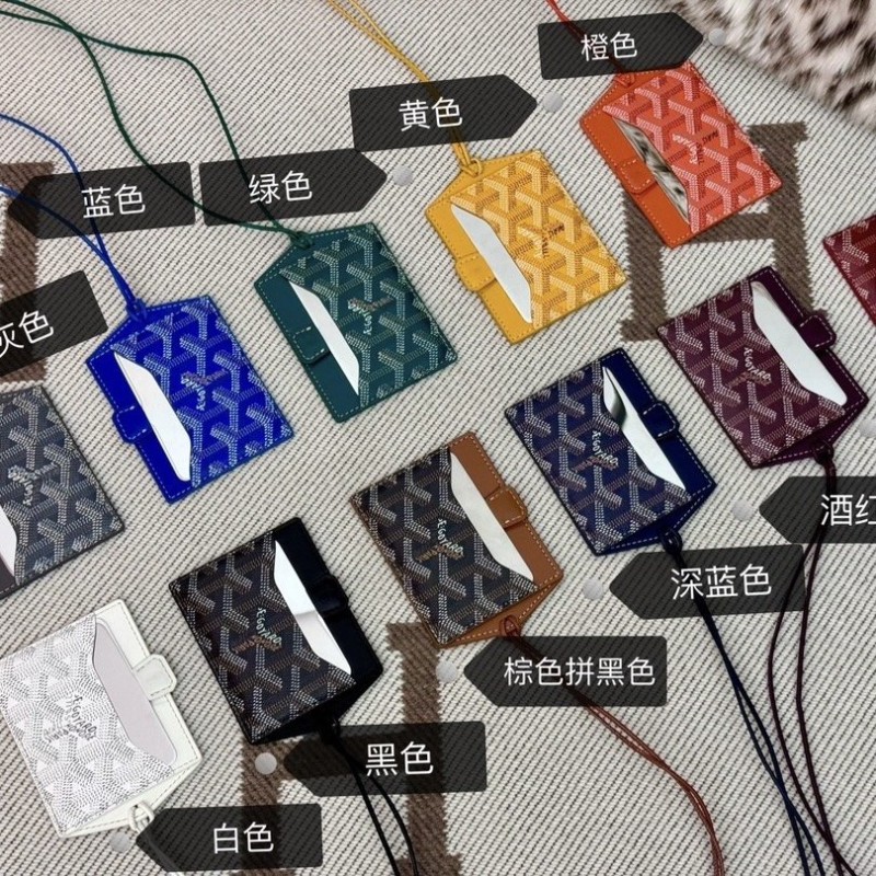 Goyard Venus