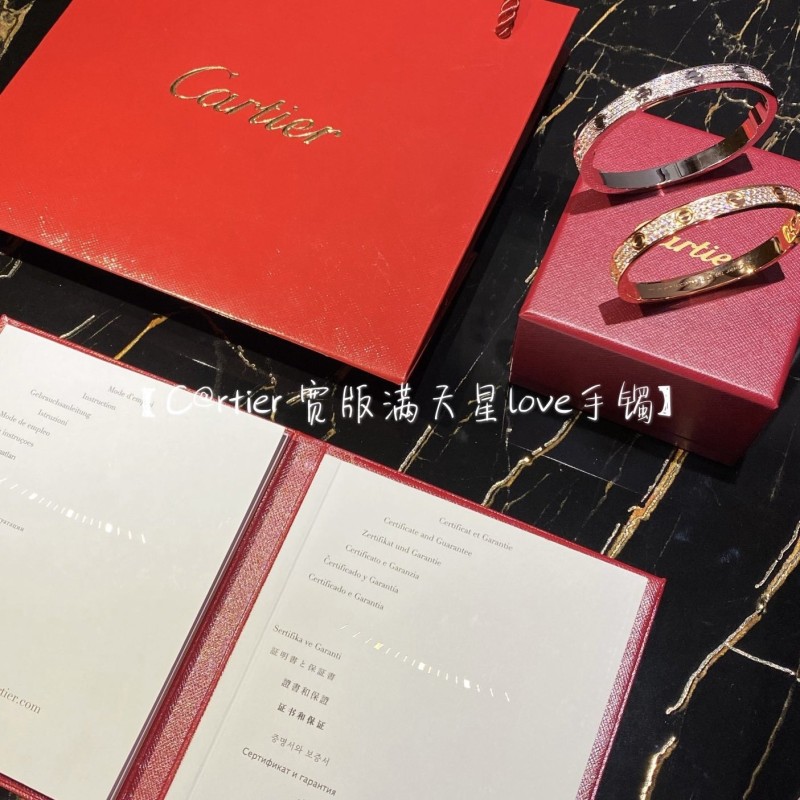 Cartier Bracelet