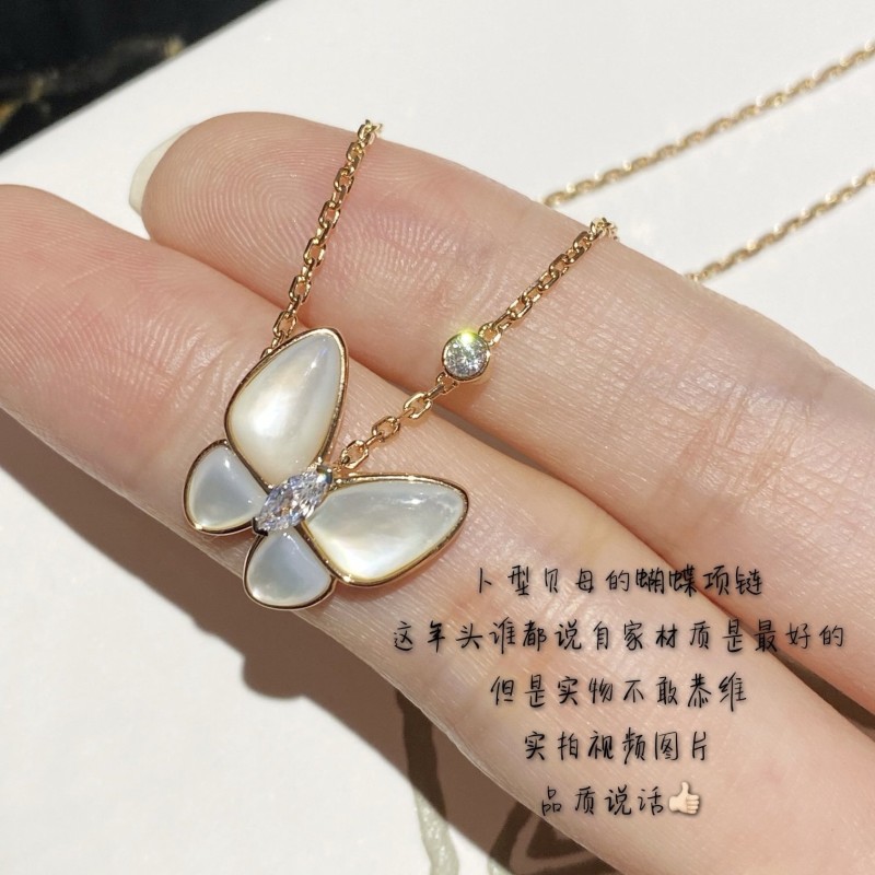VCA Necklace 