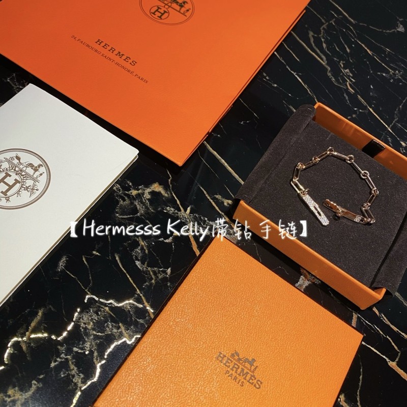 Hermes Bracelet
