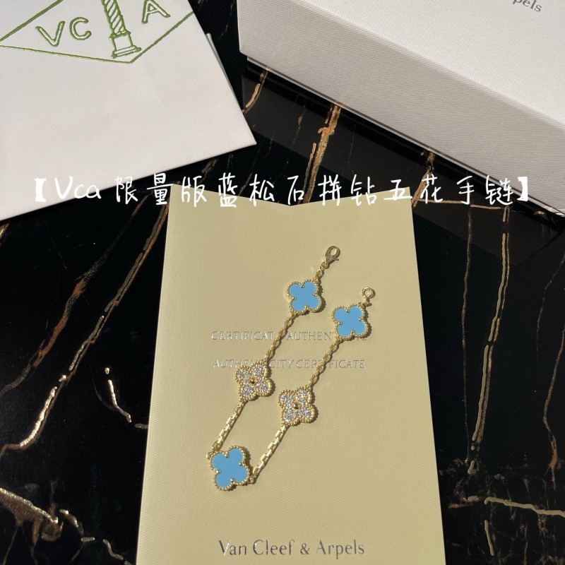 VCA Bracelet 