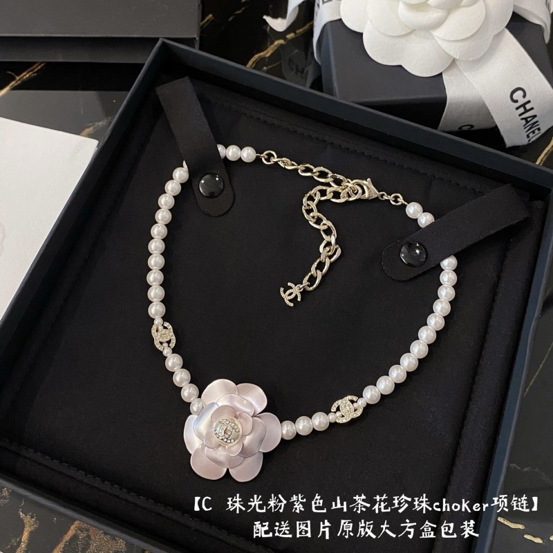 Chanel Necklace