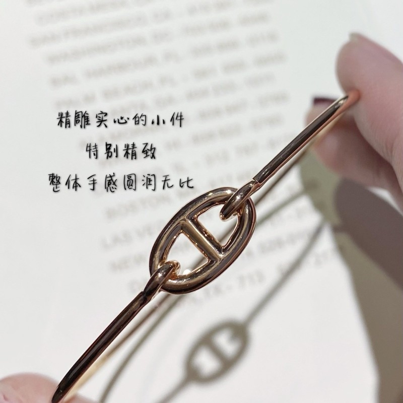 Hermes Bracelet