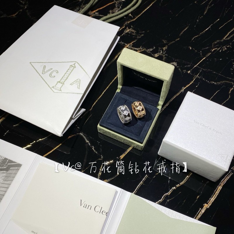 VCA Ring