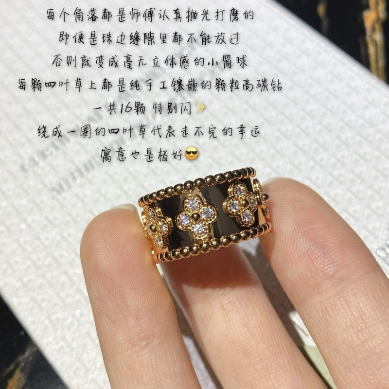 VCA Ring