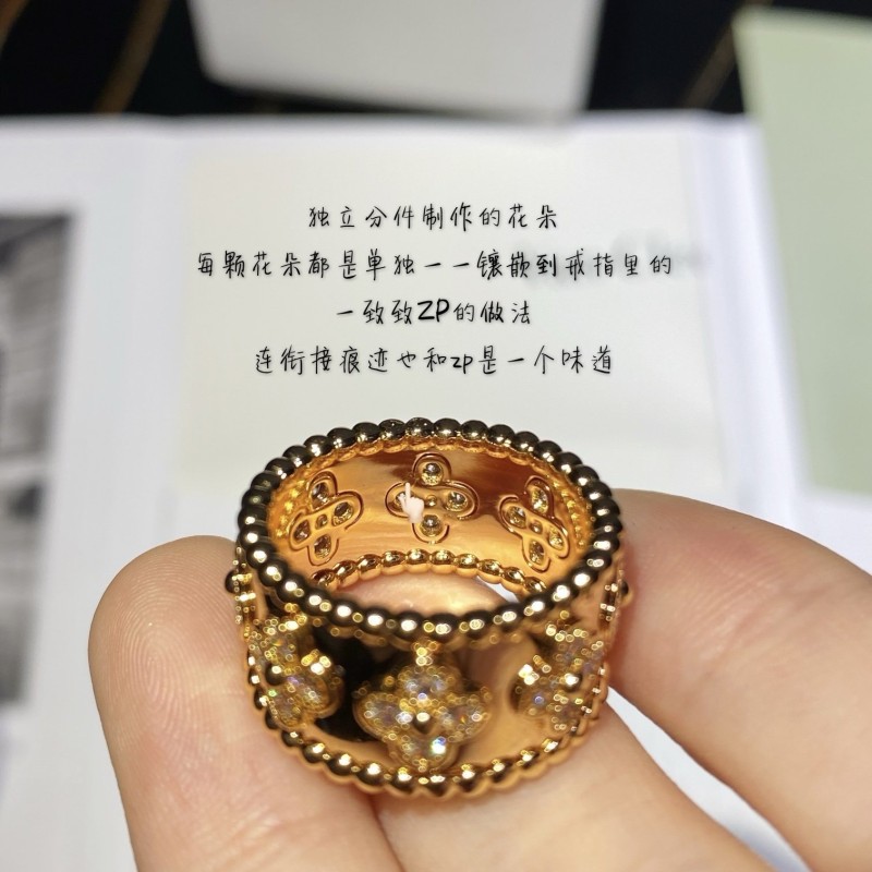 VCA Ring