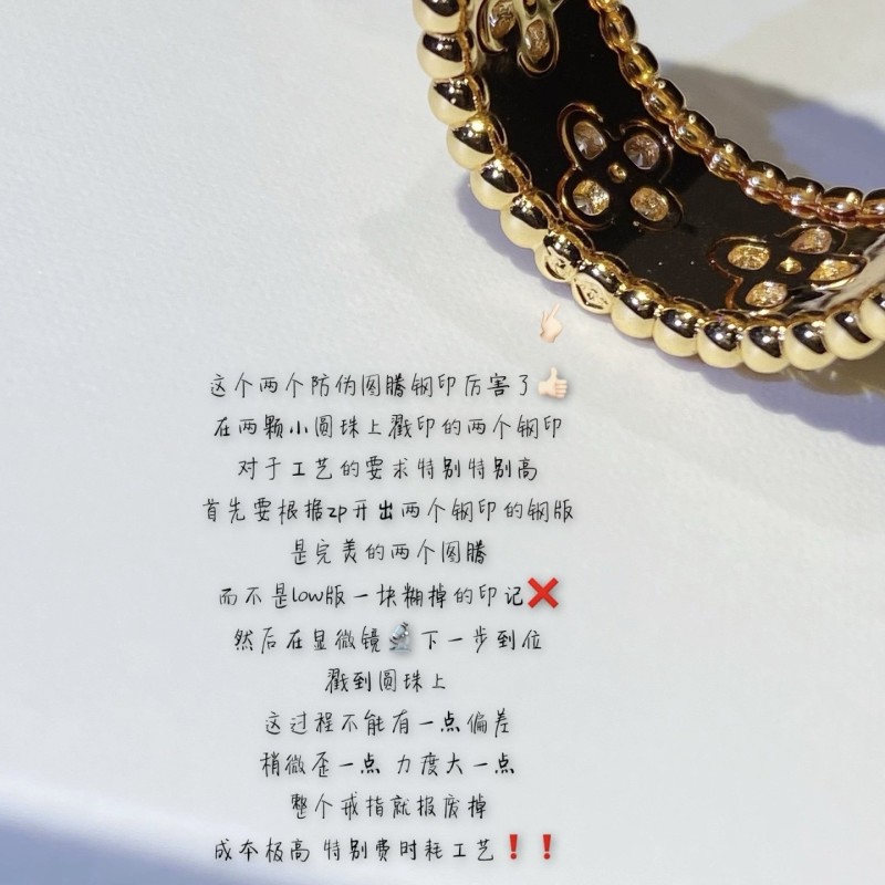 VCA Ring