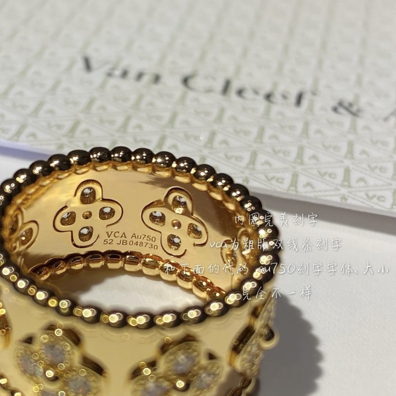 VCA Ring