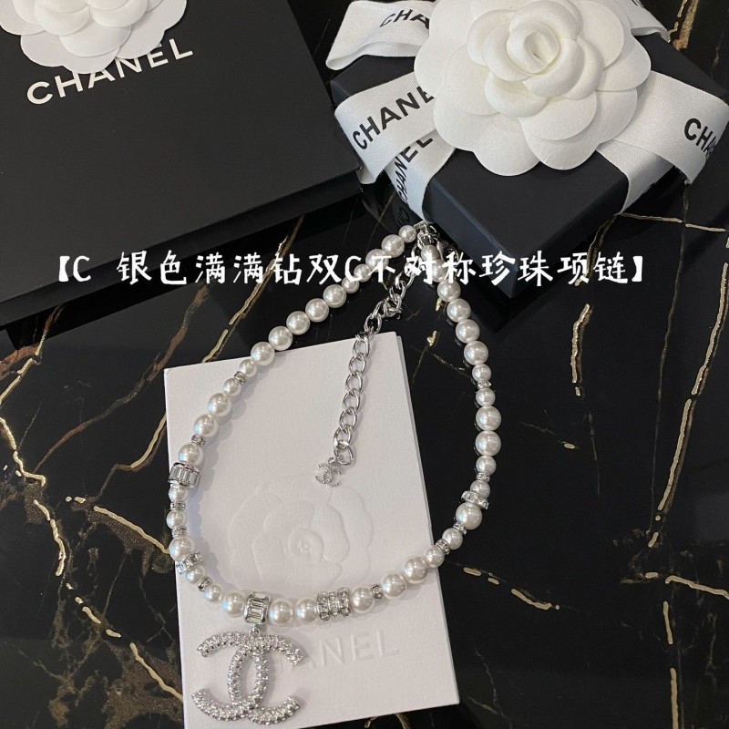 Chanel Necklace