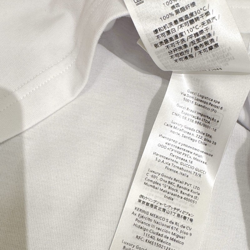 Gucci Unisex Tee