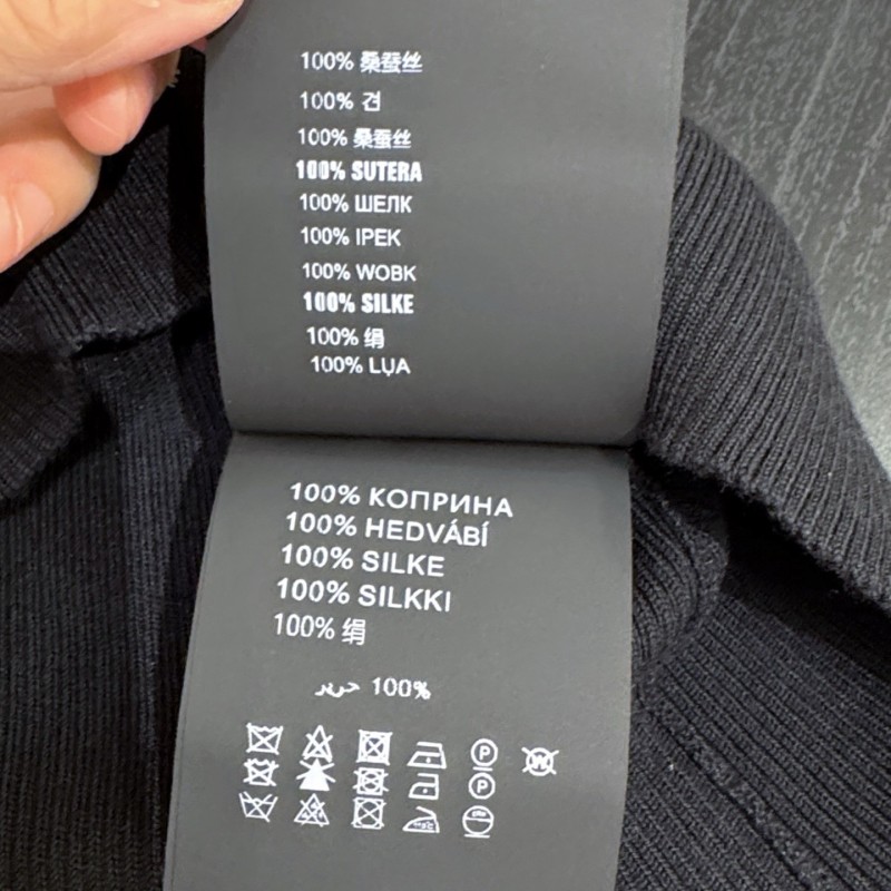 Prada Vest