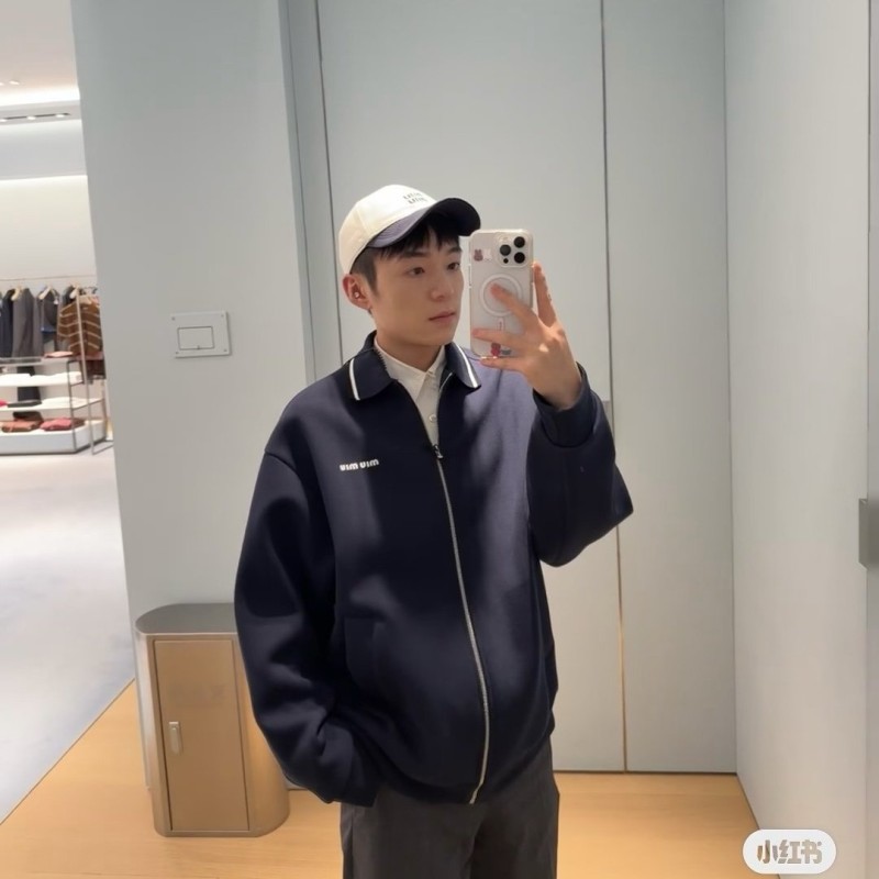 MiuMiu Coat