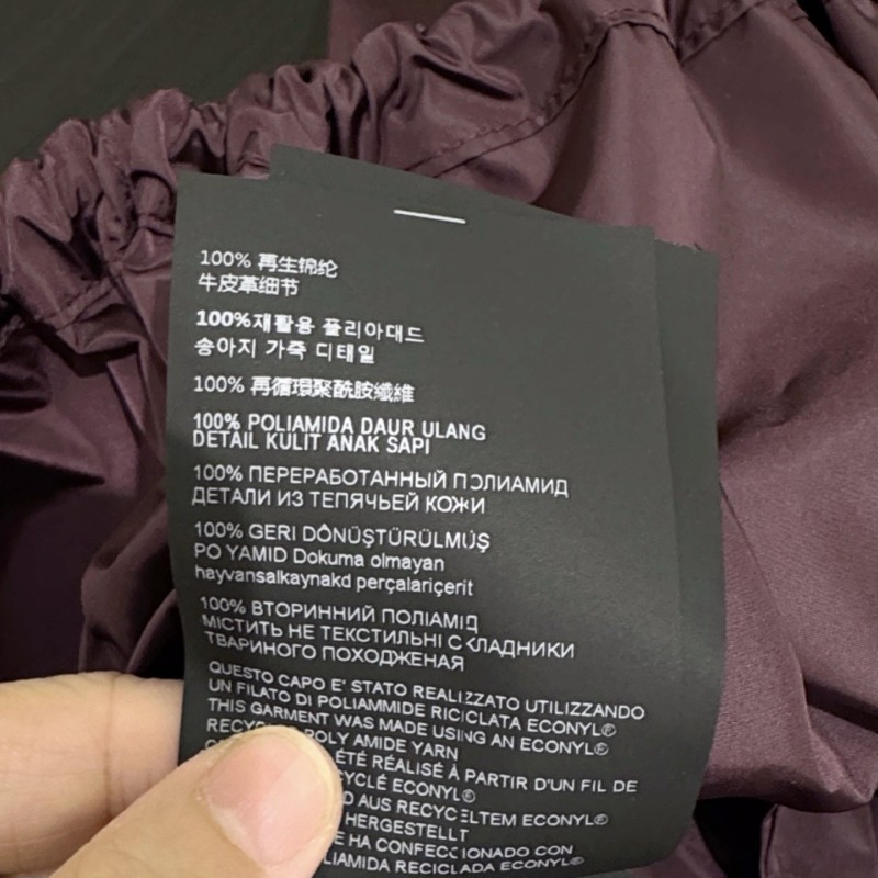Prada Vest Coat