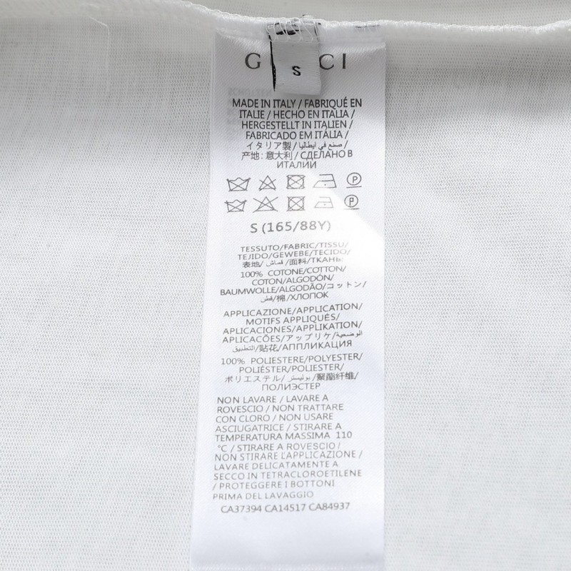 Gucci Unisex Tee