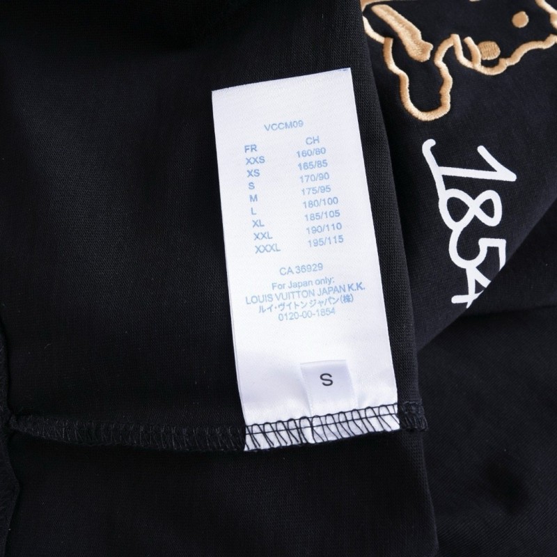 LV Unisex Tee