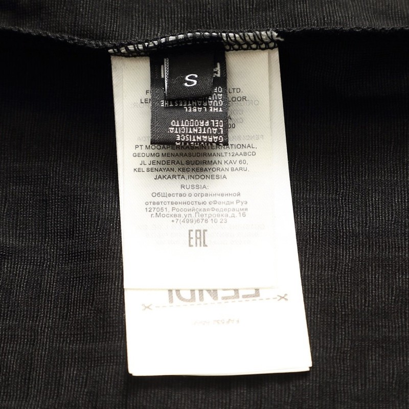 Fendi Unisex Tee