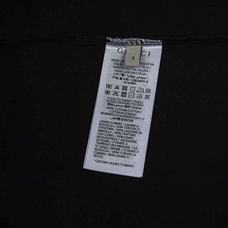 Gucci Unisex Tee