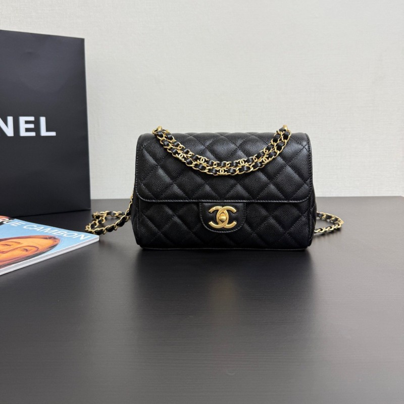 Chanel 25P Flap Bag