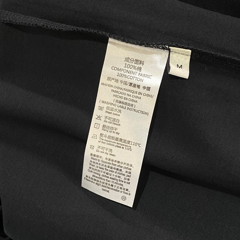 Dior Unisex Tee