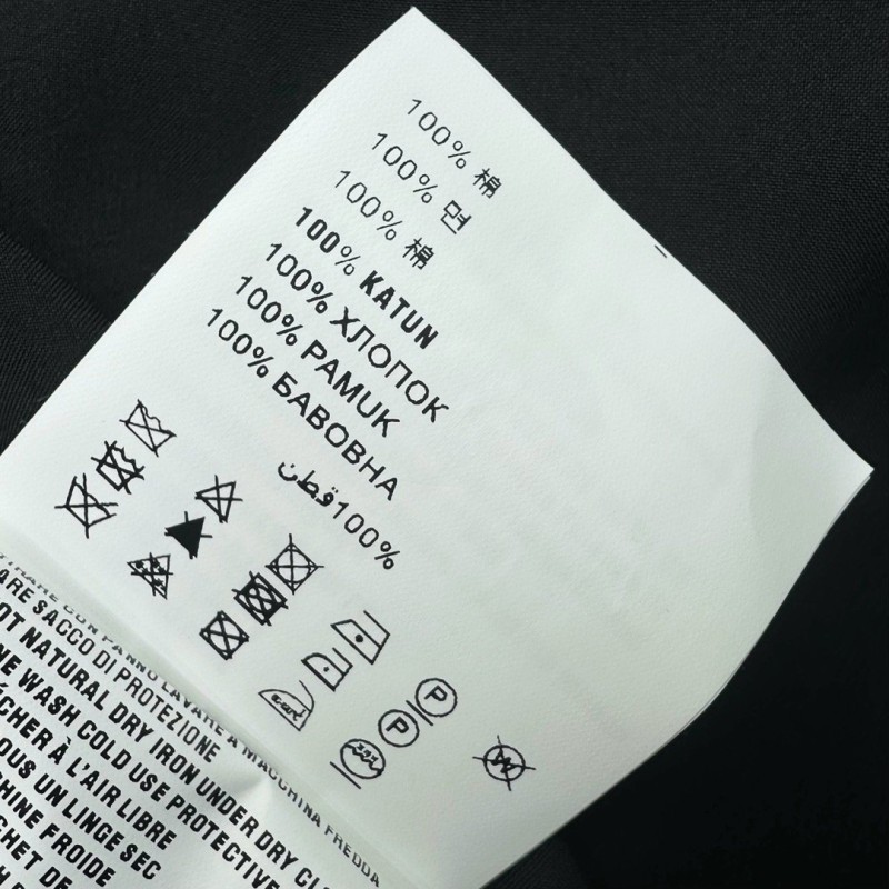 Prada Dress