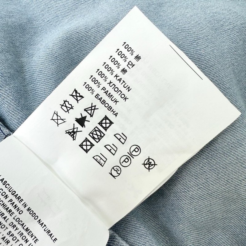MiuMiu Denim Set