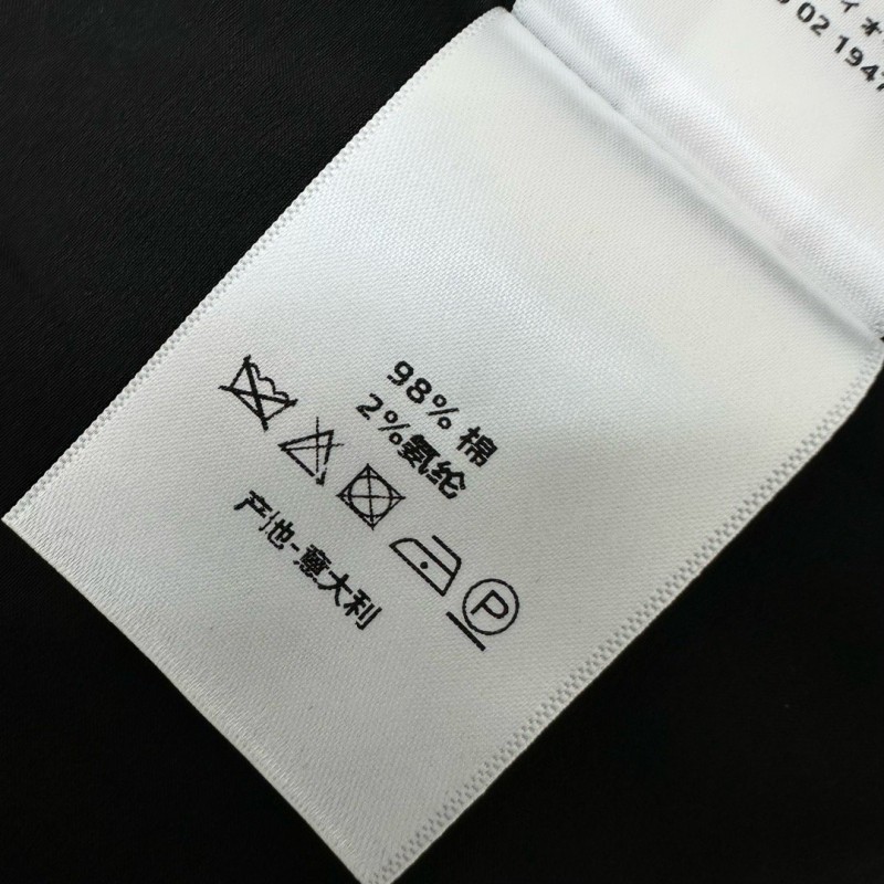 Dior Dress