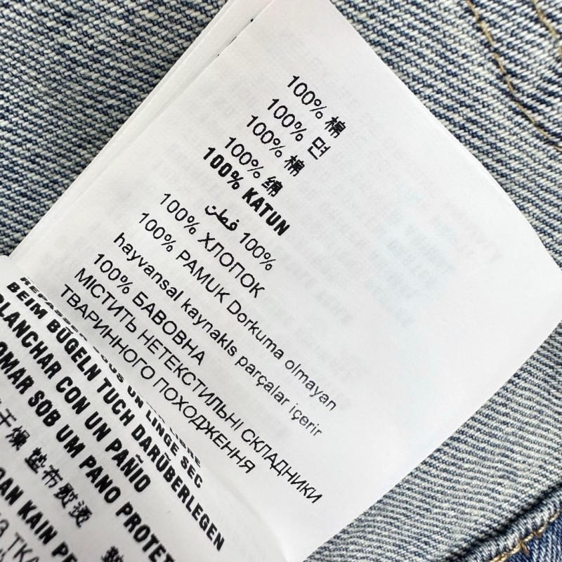 Prada Coat