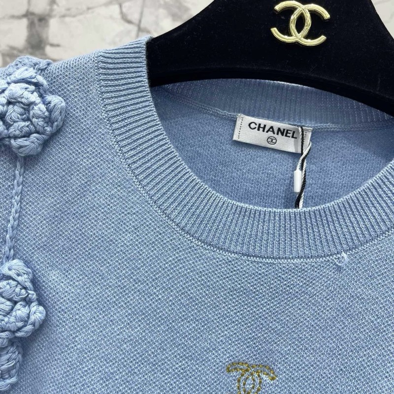 Chanel Vest