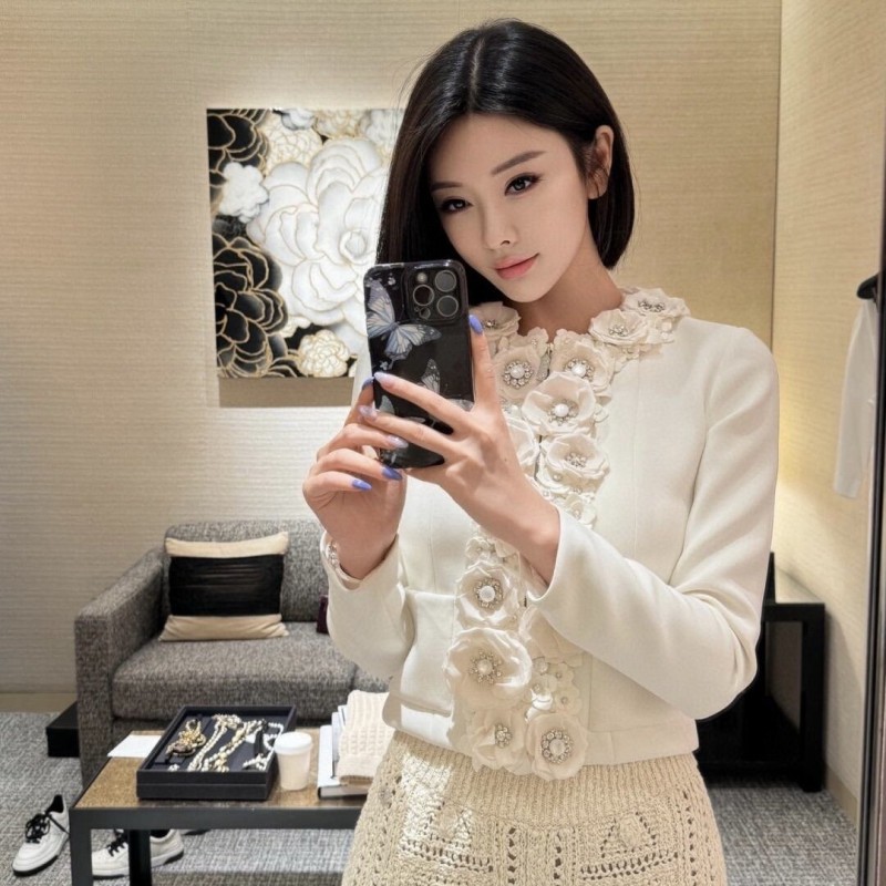 Chanel Cardigan 