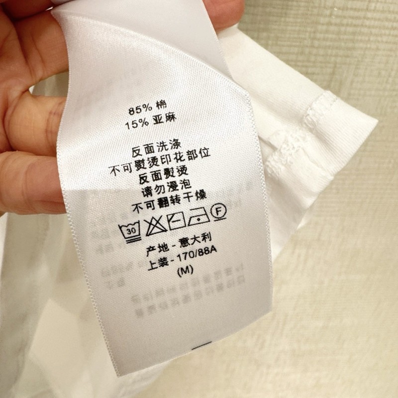 Dior Tee