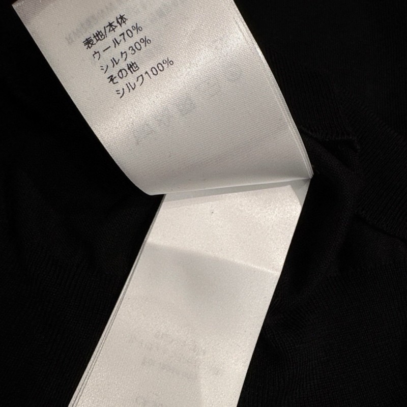LV Knitted Tee