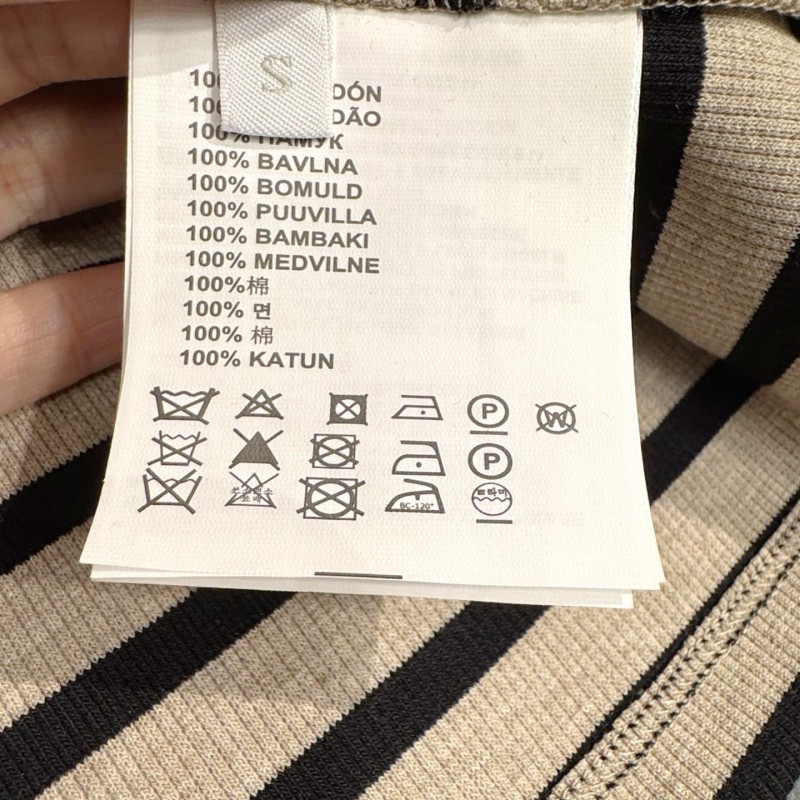 MiuMiu Vest