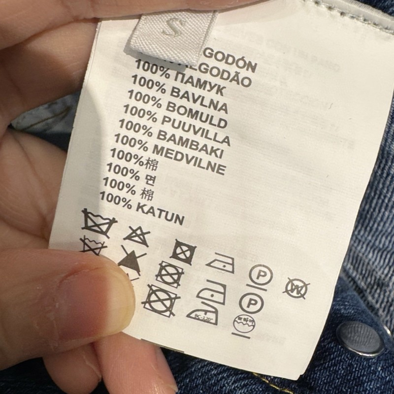 MiuMiu Jeans