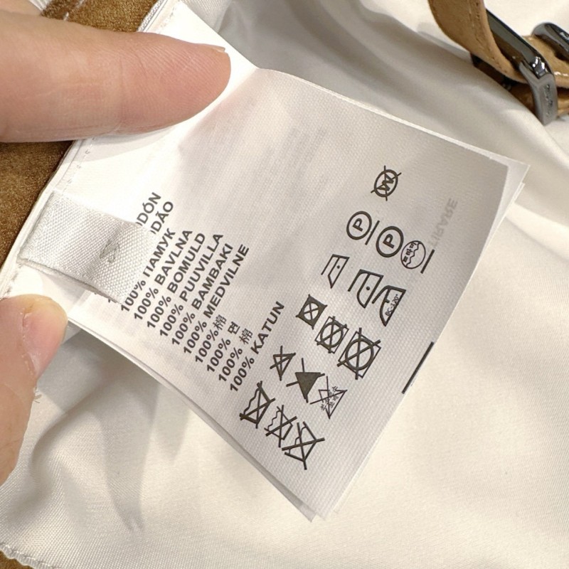 MiuMiu Vest