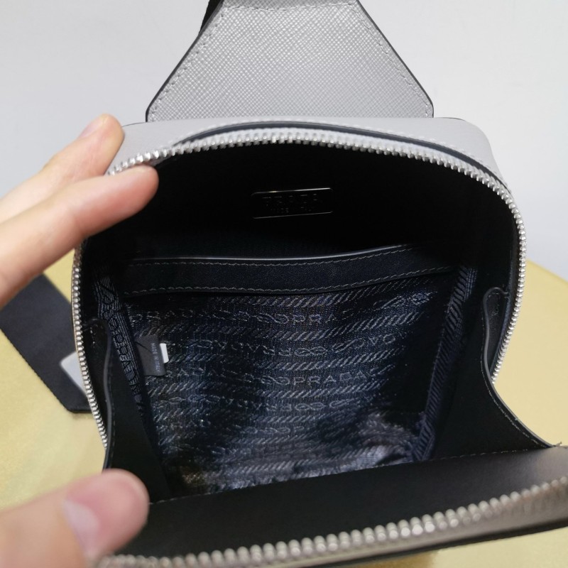 Prada 胸包