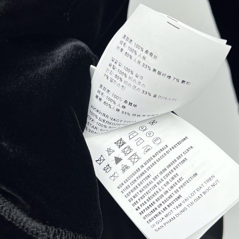 MiuMiu Dress