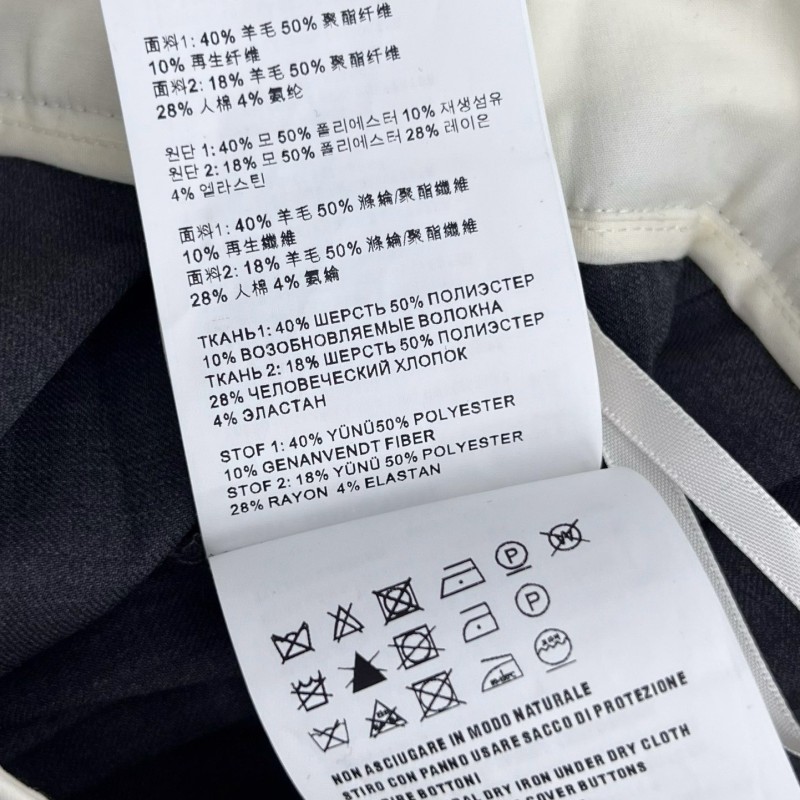 MiuMiu Skirts 