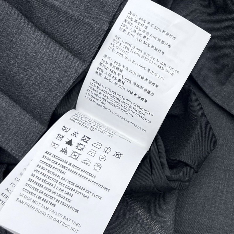 MiuMiu Dress