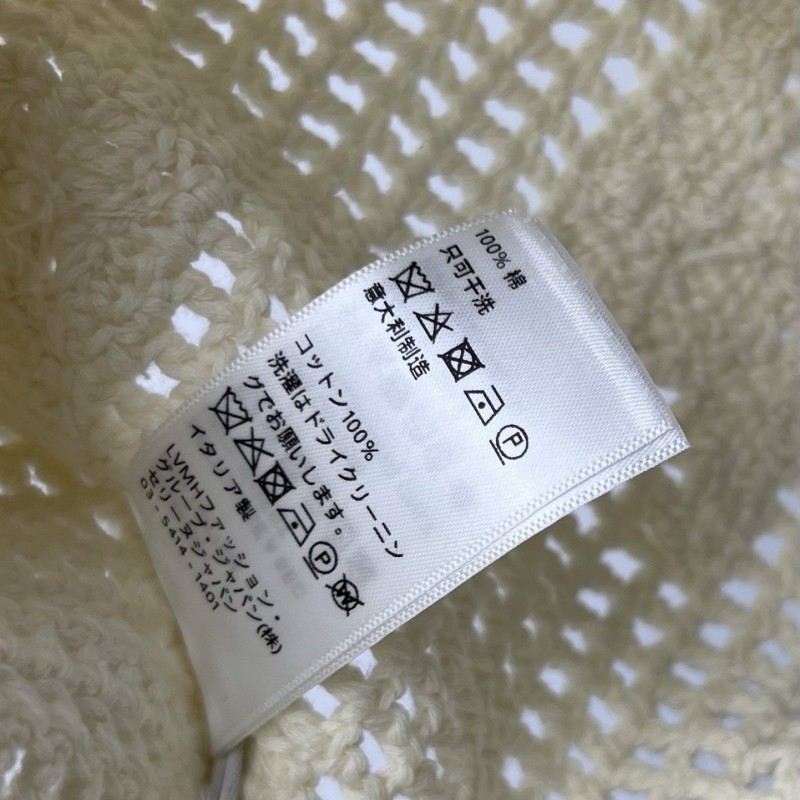 Celine Vest