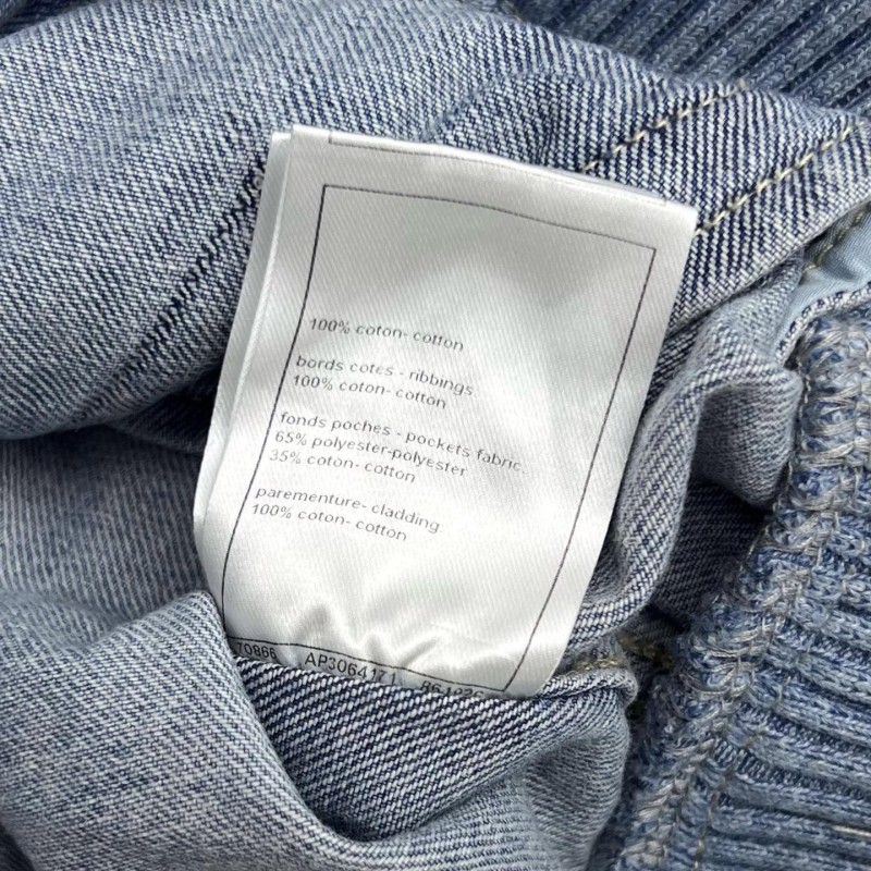 Chanel Jacket